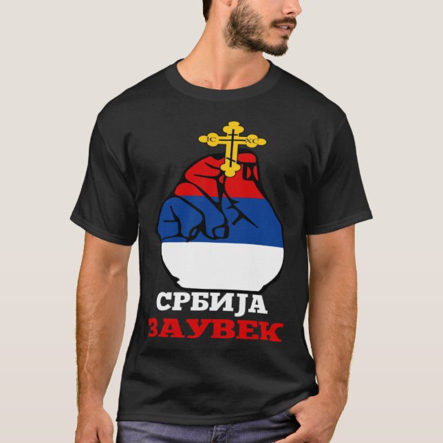Camiseta Serbia Flag for Serbs Srbija Zauvek Srpska Bosna (Frente)