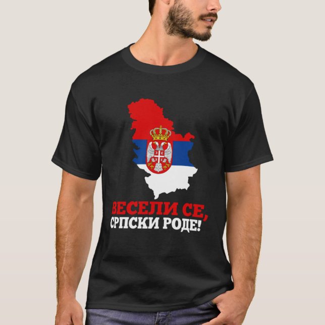 Camiseta Serbian Flag Serbia Orthodox Srbija Balkan Srbin (Frente)