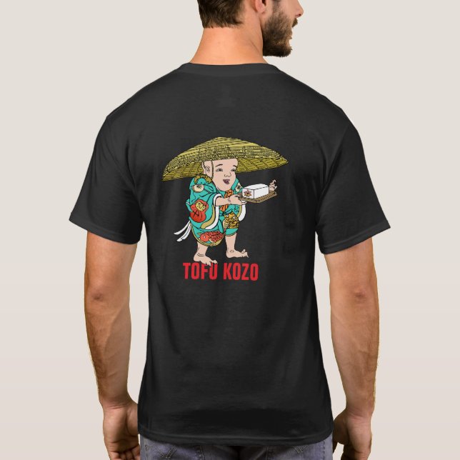 Camiseta Série Yokai: Tofu Kozo (Verso)