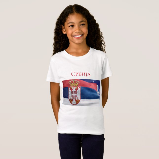 Camiseta Sérvia (Frente Completa)
