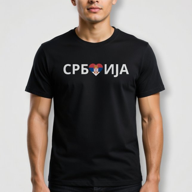 Camiseta Sérvia no Coração (Criador carregado)