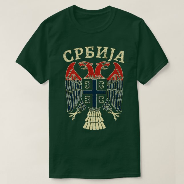 Camiseta Sérvia Srbija Serbian Eagle (Frente do Design)