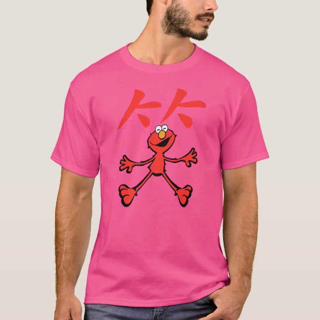 Camiseta Sesame Street Elmo Ria Em Kanji (Frente)