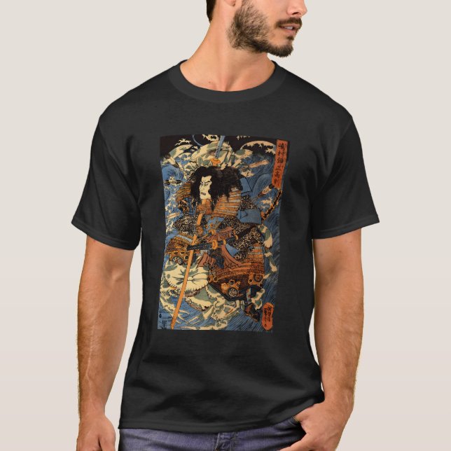 Camiseta Seta Japonesa Feriu O Caranguejo Do Mar De Samurai (Frente)