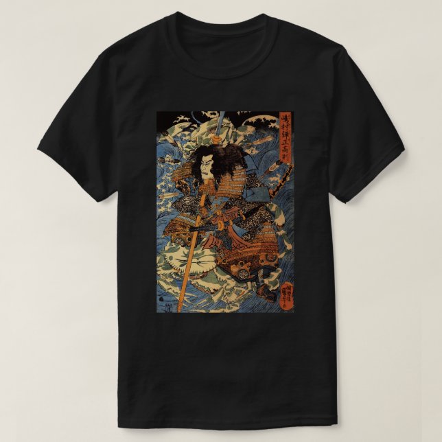 Camiseta Seta Retroativa Japonesa Ferida Samurai Riding Sea (Frente do Design)