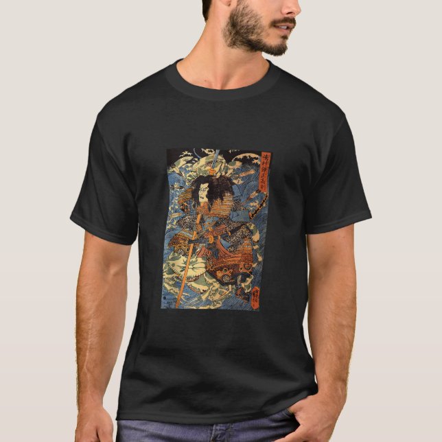 Camiseta Seta Retroativa Japonesa Ferida Samurai Riding Sea (Frente)