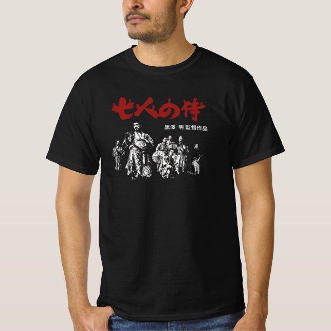 Camiseta Sete Samurais (Frente)
