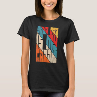 Camiseta Seu Pai É Meu Cardio Retro Feminino Seu Pai É Meu