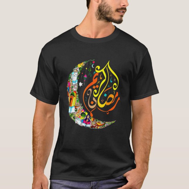 Camiseta Seu Ramadã muçulmano Eid Mubarak Islâmico Happy Ra (Frente)