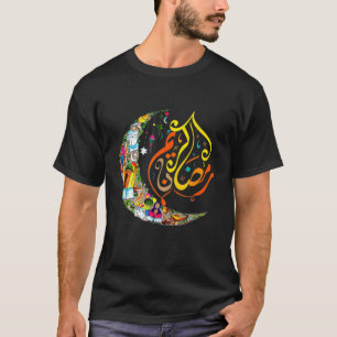 Camiseta Seu Ramadão Muçulmano Eid Mubarak Islâmico Feliz R