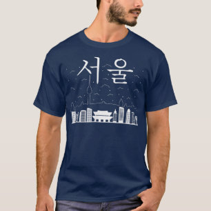 Camiseta Seul Coreia do Sul Capital Escrita em Alfabeto Cor