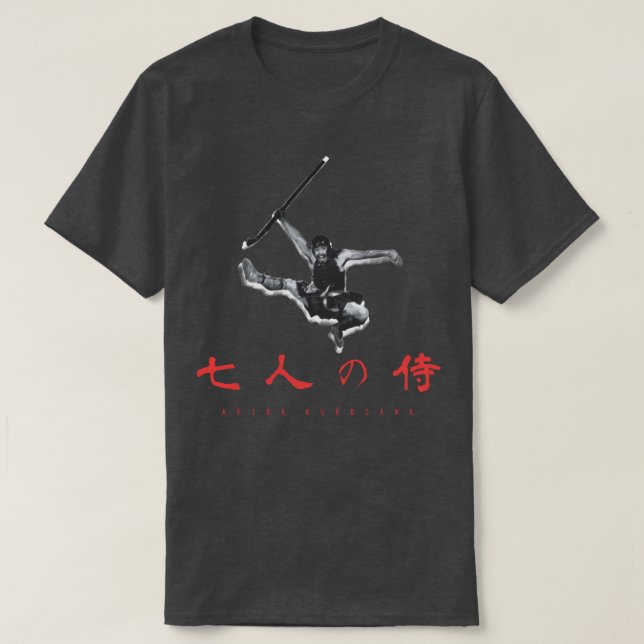 Camiseta Seven Samurai Akira Kurosawa Design2 (Frente do Design)