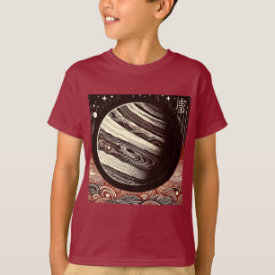 Camiseta SF Júpiter Woodcut 2