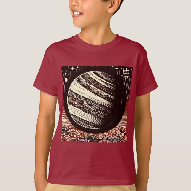 Camiseta SF Júpiter Woodcut 2 (Frente)