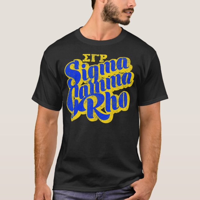Camiseta SgRho 1922 HBCU Qualificada Sororidade para Poodl  (Frente)