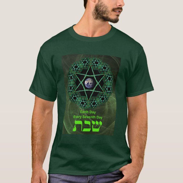 Camiseta Shabbat - Dia da Terra (Frente)