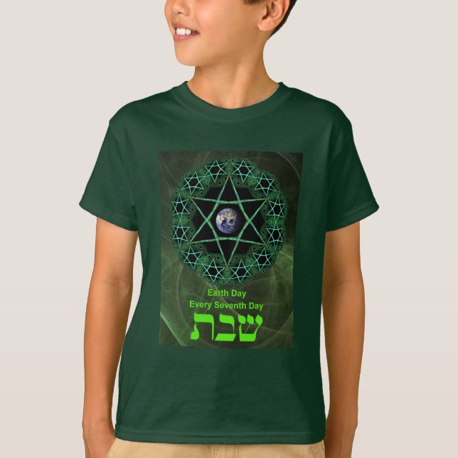 Camiseta Shabbat - Dia da Terra (Frente)