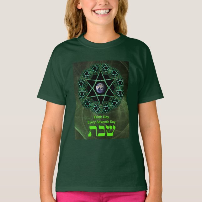 Camiseta Shabbat - Dia da Terra (Frente)
