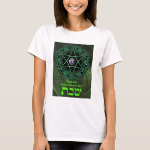 Camiseta Shabbat - Dia da Terra