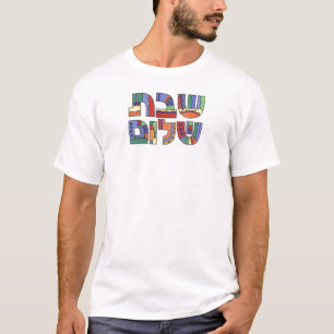 Camiseta Shabbat Shalom