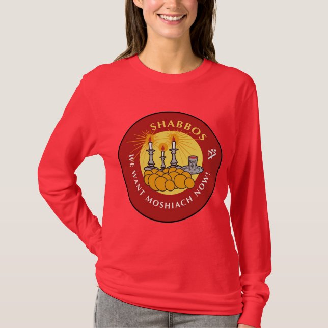Camiseta Shabbos (Frente)