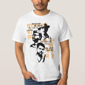 Camiseta Shaheed