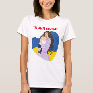 Camiseta Shakti (O Poder)