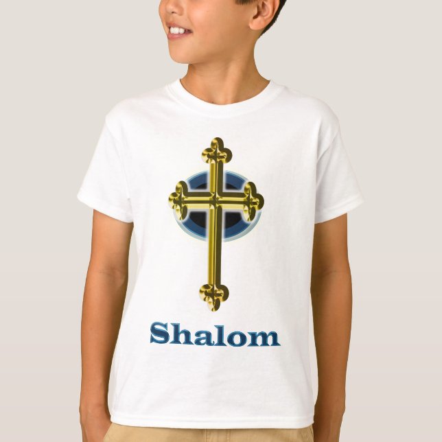 Camiseta Shalom (Frente)