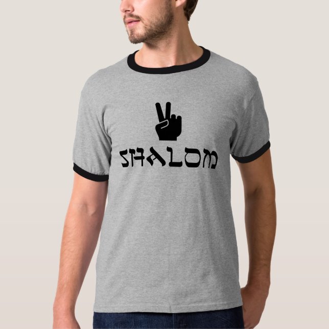 Camiseta Shalom (Frente)