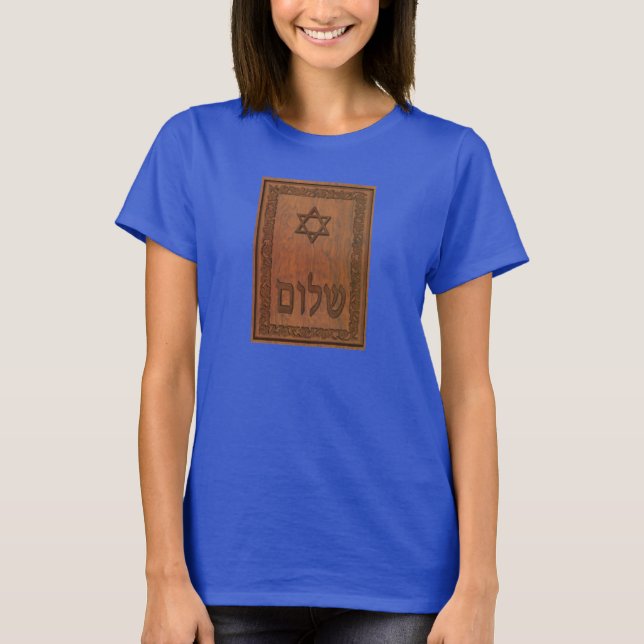 Camiseta Shalom De Madeira Esculpida (Frente)