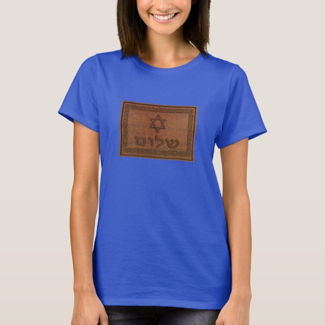 Camiseta Shalom De Madeira Esculpida (Frente)