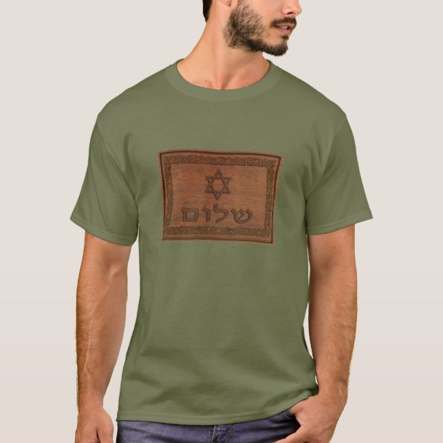 Camiseta Shalom De Madeira Esculpida (Frente)