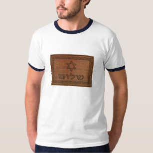 Camiseta SHALOM (hebraico e português) - Maoz Israel