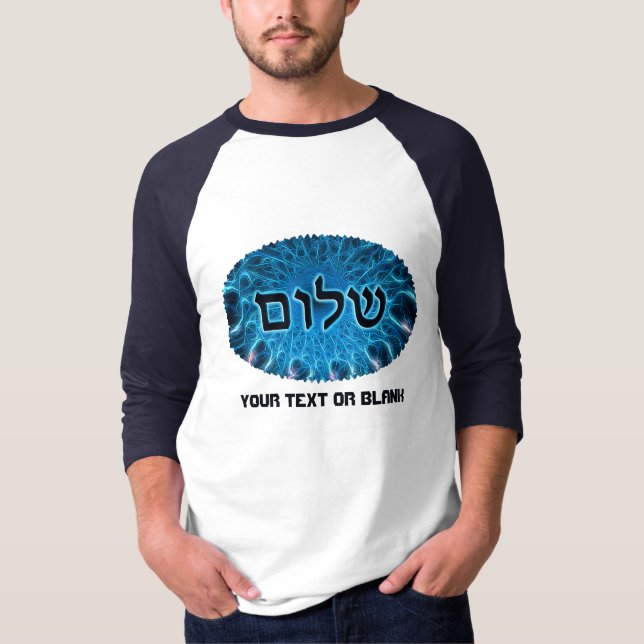 Camiseta Shalom Na Fractal Azul (Frente)
