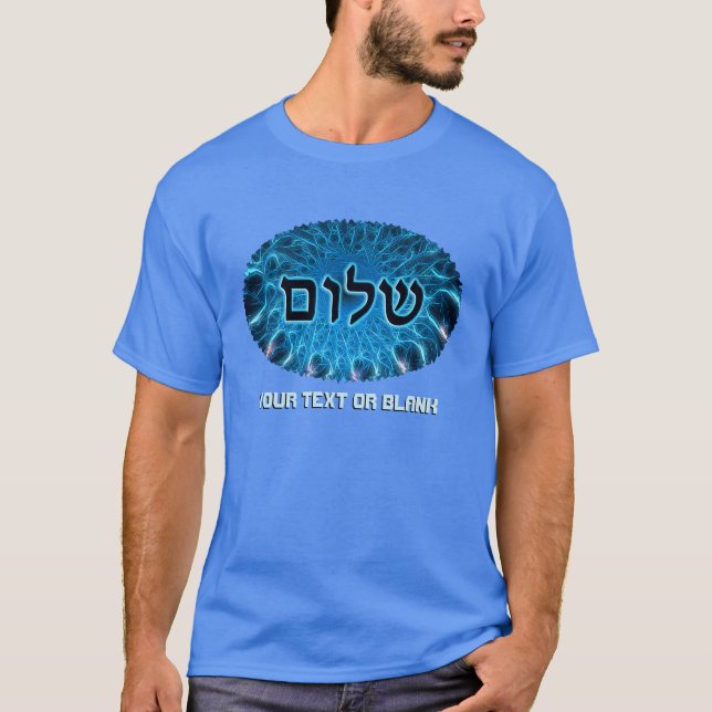 Camiseta Shalom Na Fractal Azul (Frente)