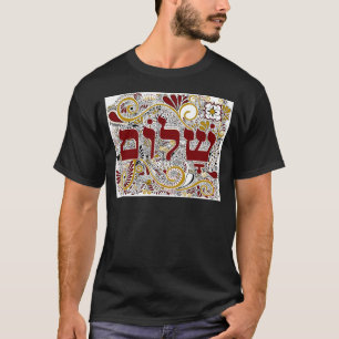 Camiseta Shalom no hebraico