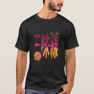 Camiseta Shamisen Japonês Instrumento Musical Japão China M