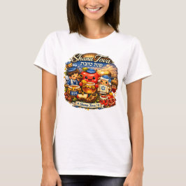 Camiseta Shana Tova! Feliz Ano Novo!