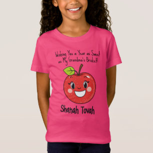 Camiseta Shanah Tovah divertido com texto personalizado