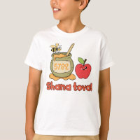Camiseta Shanah tovah Rosh Hashana para crianças
