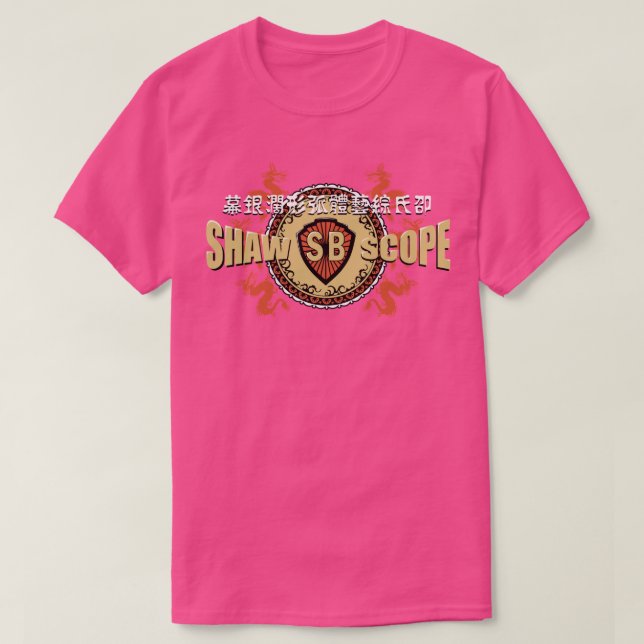Camiseta Shaw Brothers (Frente do Design)