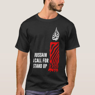 Camiseta Shia Muharram Imam Hussain Ashura Karbala 2