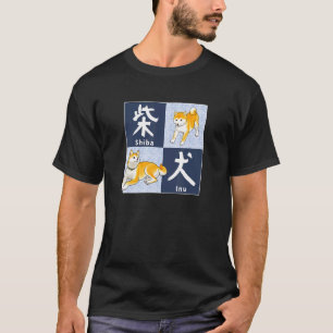 Camiseta Shiba Inu - Caligrafia Japonesa e Shiba Amigos Pix