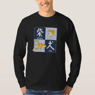 Camiseta Shiba Inu - Caligrafia Japonesa e Shiba Amigos Pix