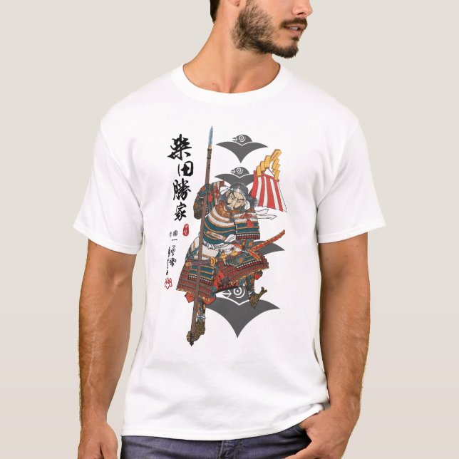Camiseta Shibata Katsuie Ukiyo-e (Frente)