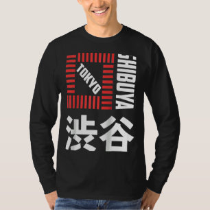 Camiseta Shibuya Tokyo Japão Souvenir Japonês Kanji Shibuy