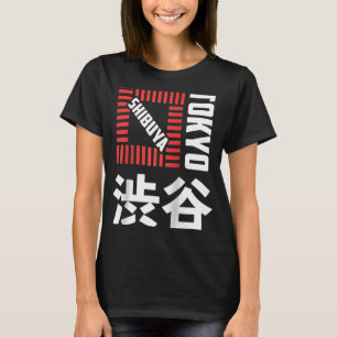 Camiseta Shibuya Tokyo Japão Souvenir Japonês Kanji Shibuy 