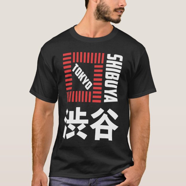 Camiseta Shibuya Tokyo Japão Souvenir Japonês Kanji Shibuy  (Frente)