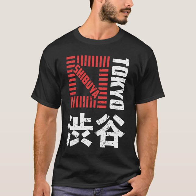 Camiseta Shibuya Tokyo Japão Souvenir Japonês Kanji Shibuy  (Frente)