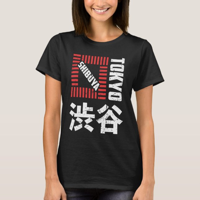 Camiseta Shibuya Tokyo Japão Souvenir Japonês Kanji Shibuy  (Frente)